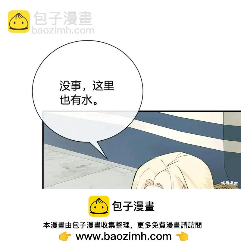 第158话225