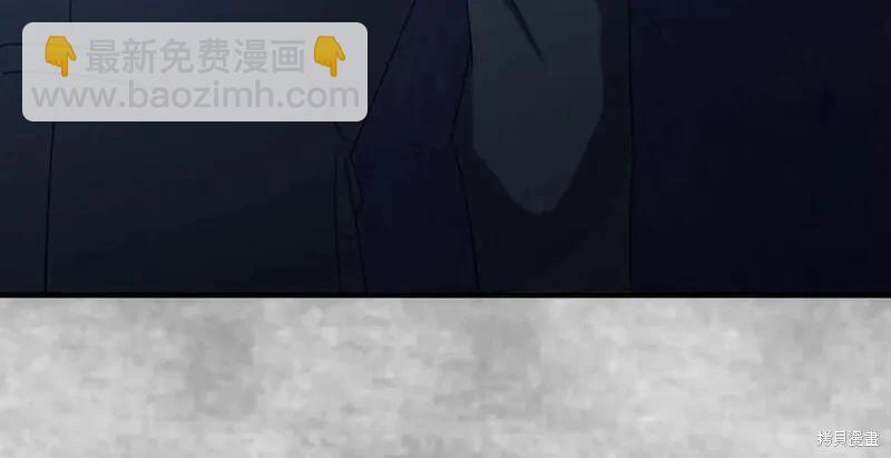 第158话23