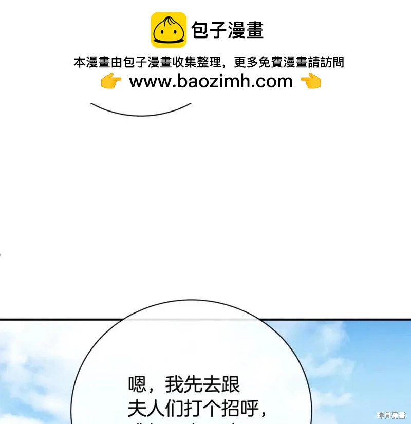 第158话231