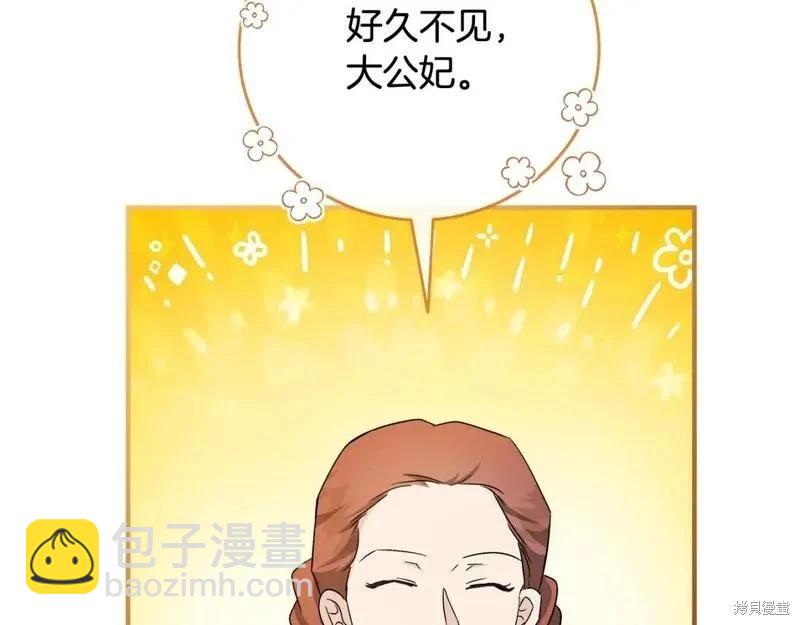 第158话236