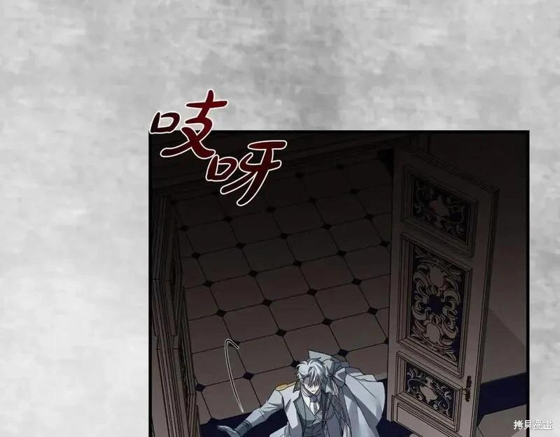 第158话24