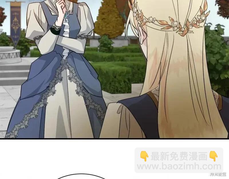 第158话247