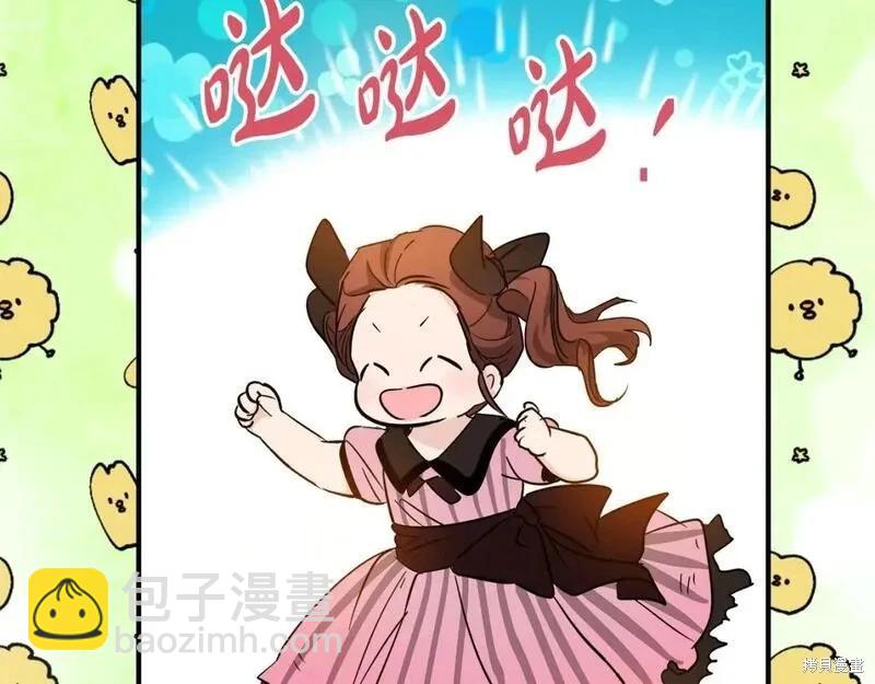 第158话249
