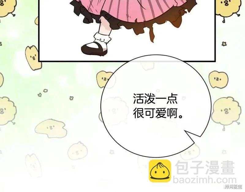 第158话250