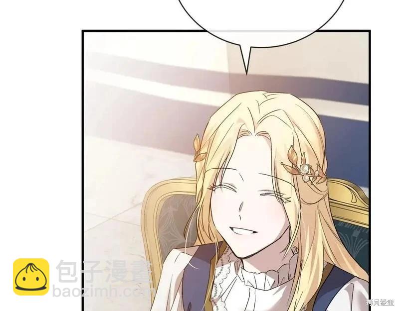 第158话252