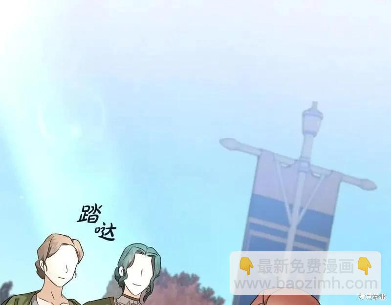 第158话257