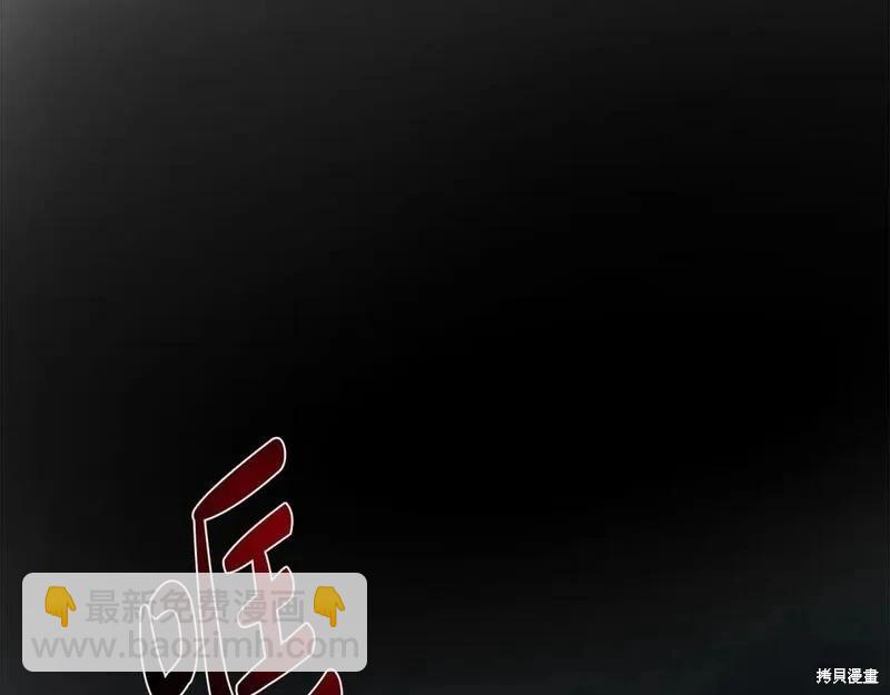 第158话26