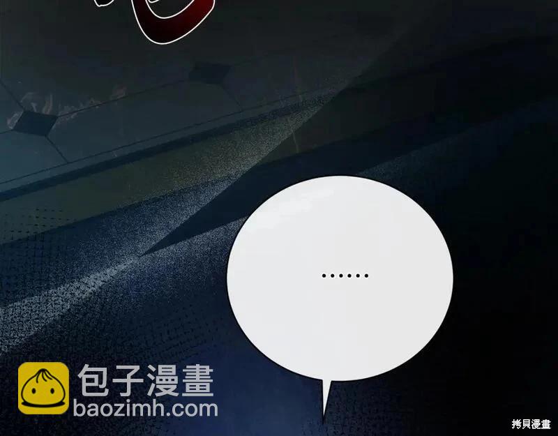 第158话27