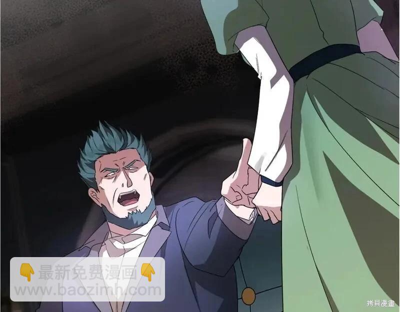 第158话272