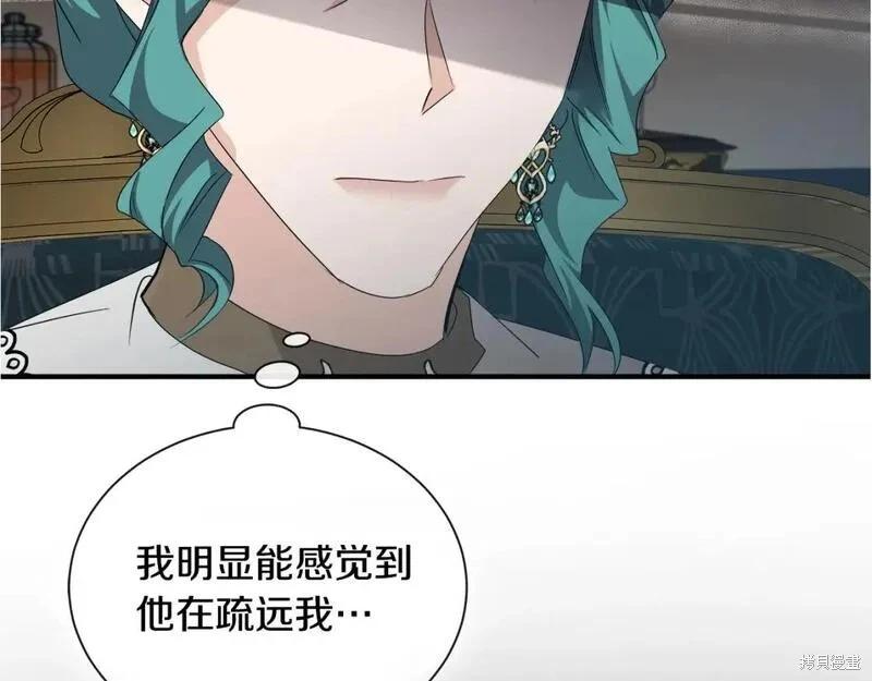 第158话277