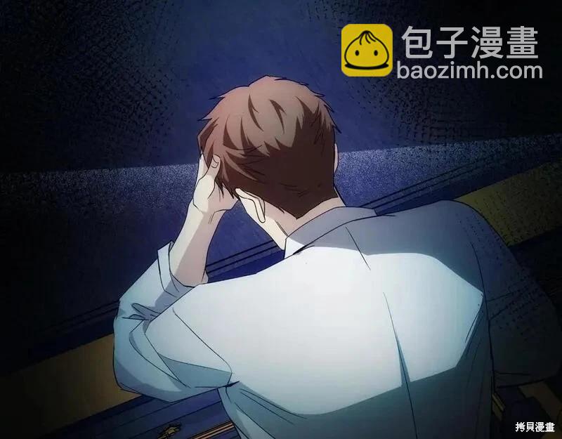 第158话28