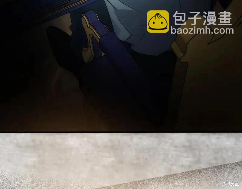 第158话29