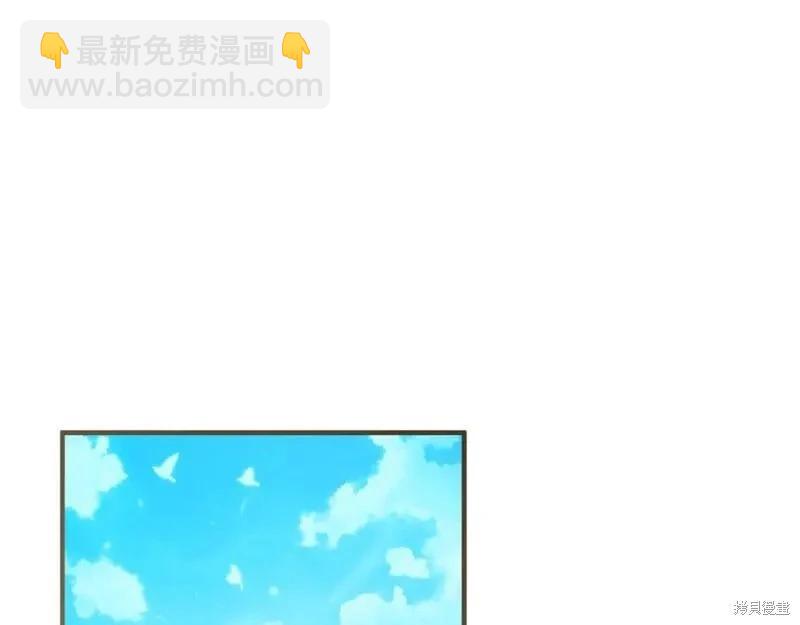 第158话33