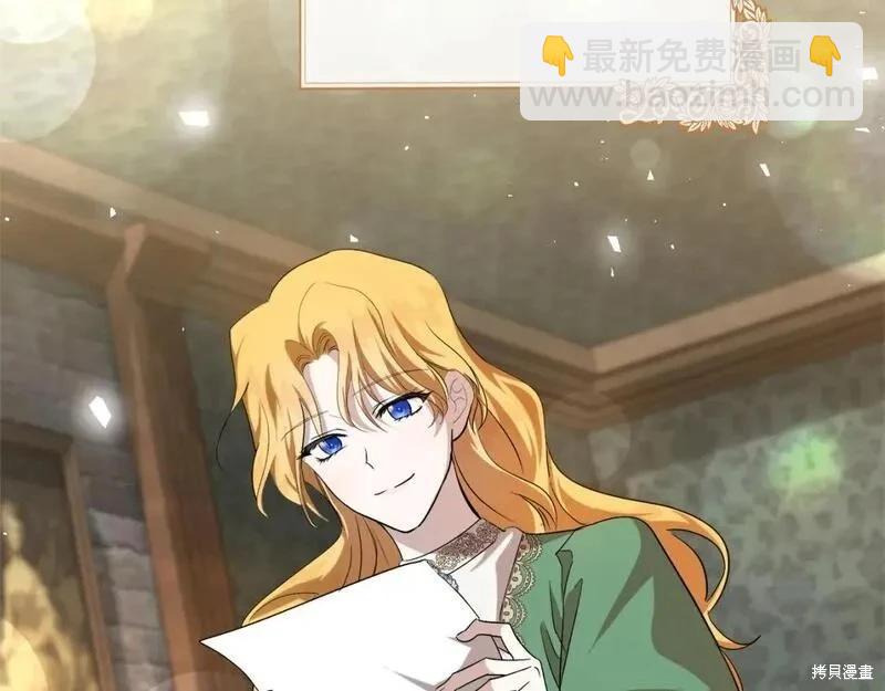 第158话40