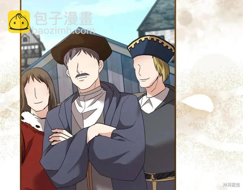 第158话57