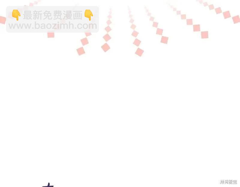 第158话69