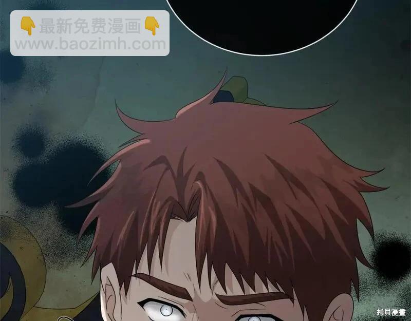 第158话7