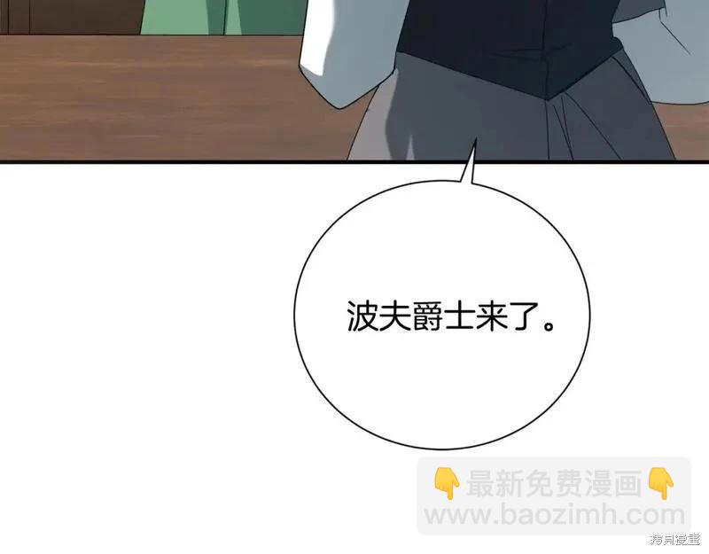 第158话72