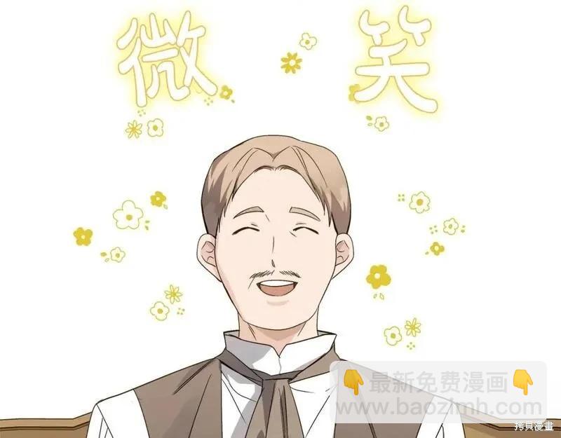 第158话74
