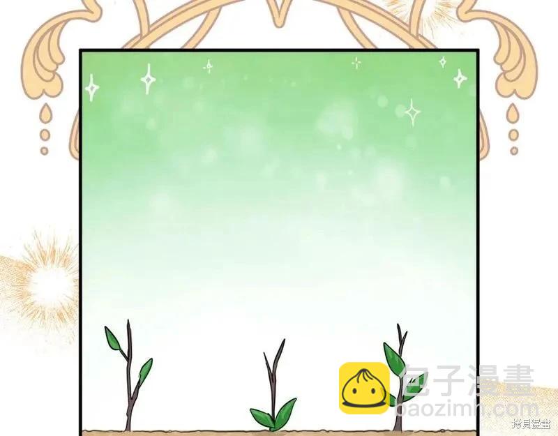 第158话86