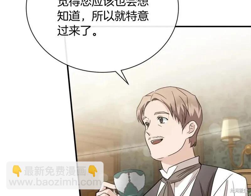第158话89