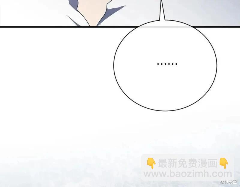 第158话9