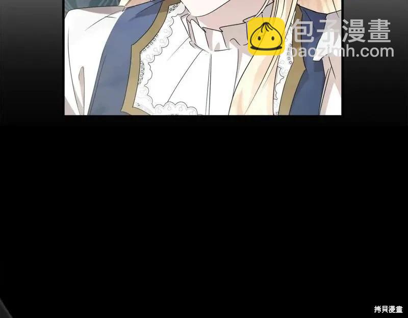 第159话10