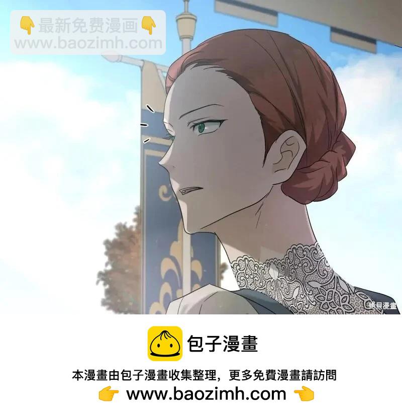 第159话107