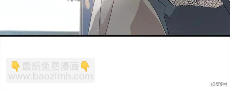第159话108