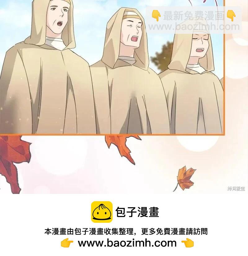 第159话116