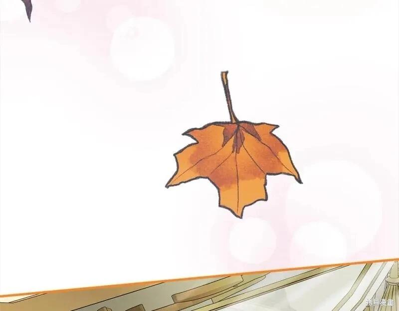 第159话117