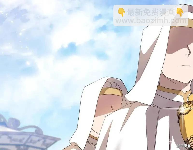 第159话120