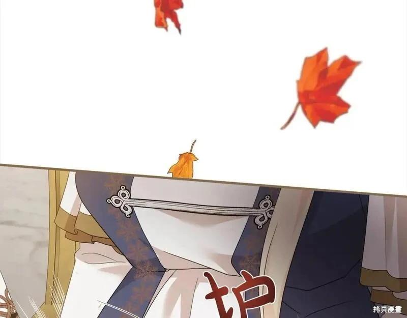 第159话129