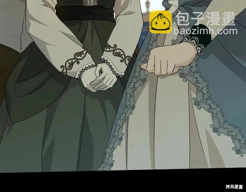 第159话13