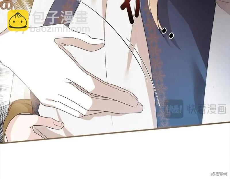 第159话130