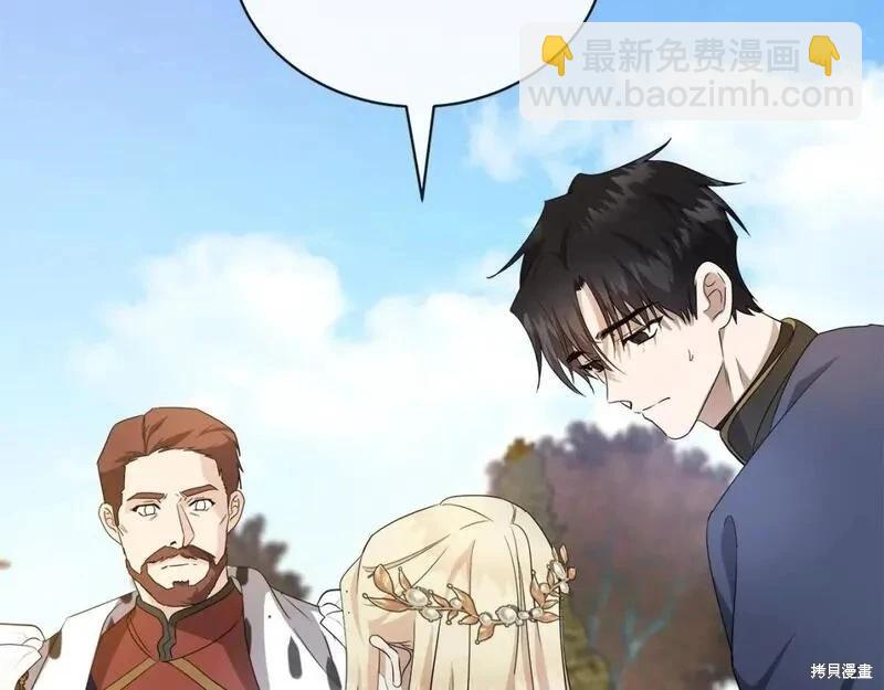 第159话133