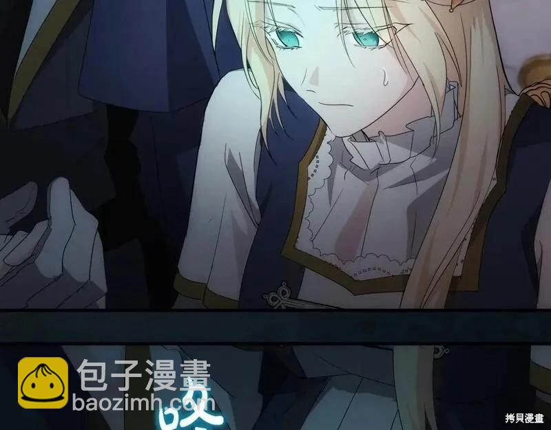 第159话137