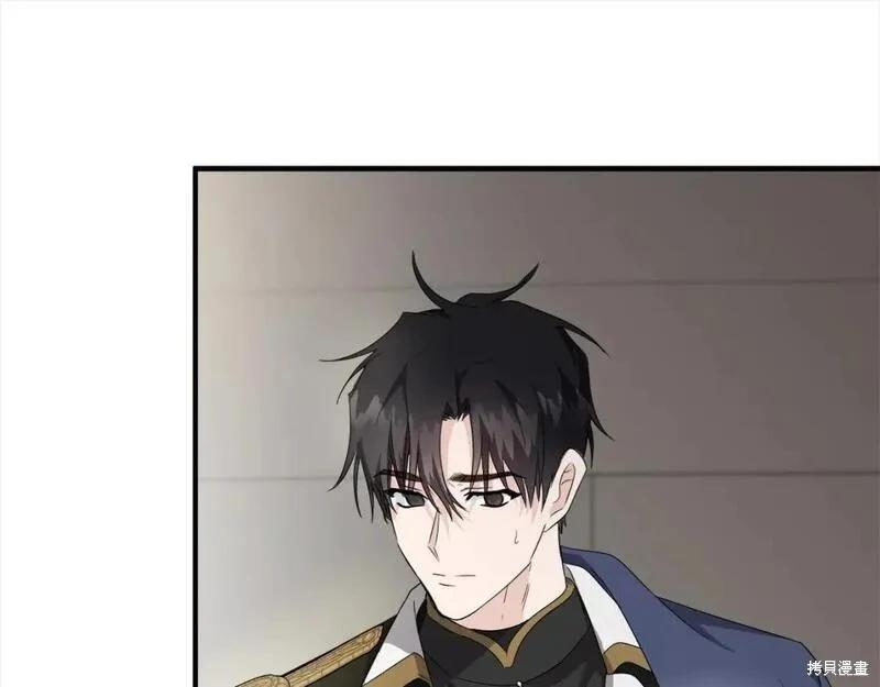 第159话143