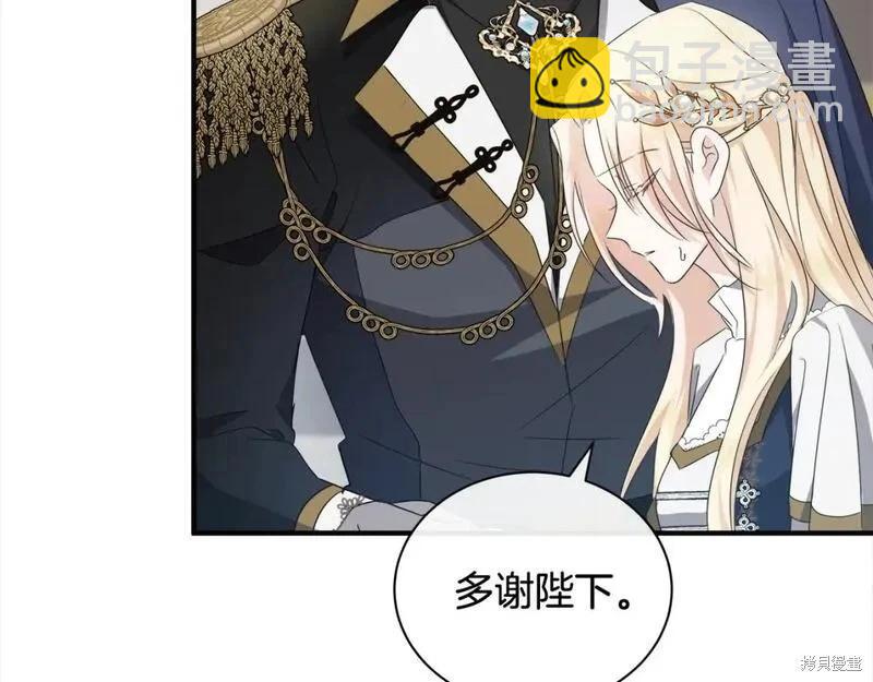 第159话144