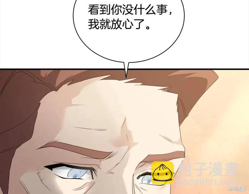第159话146