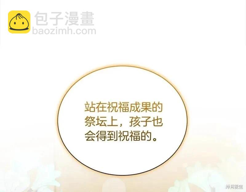 第159话148