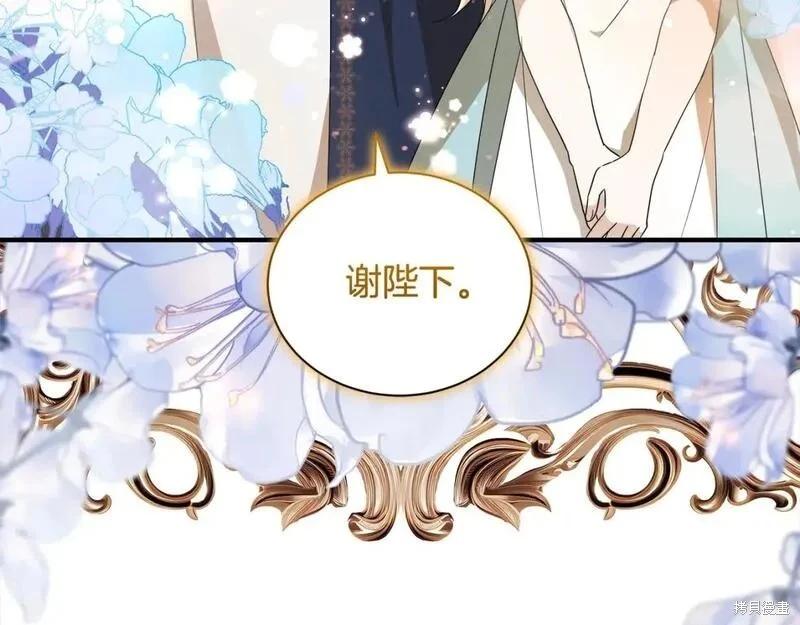 第159话151
