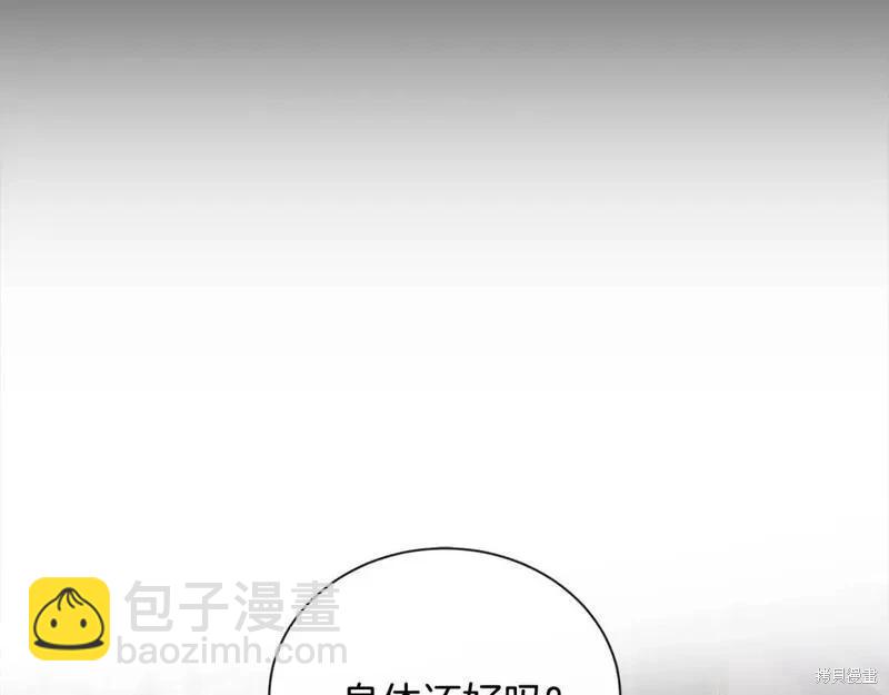 第159话16