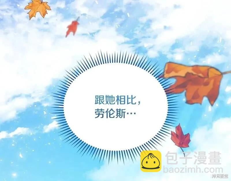 第159话160
