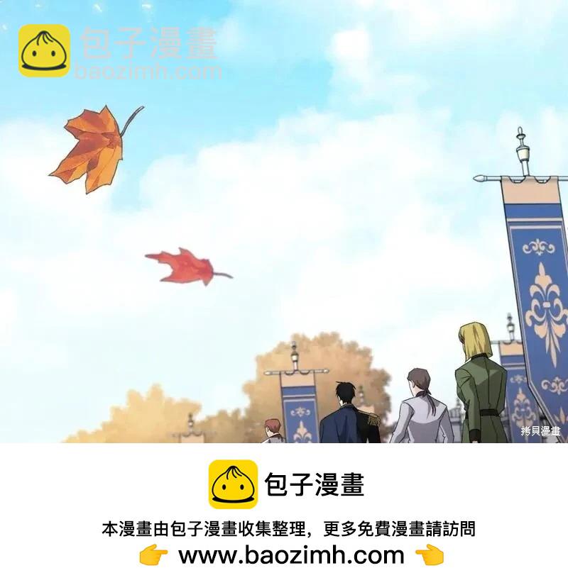 第159话161
