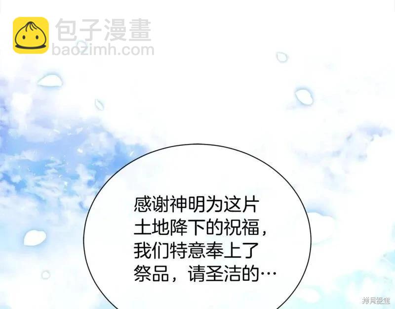 第159话163