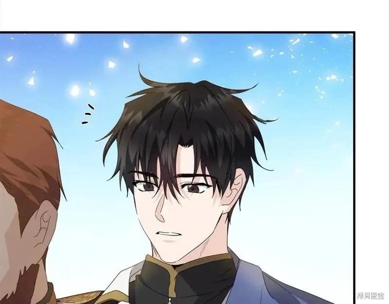 第159话167