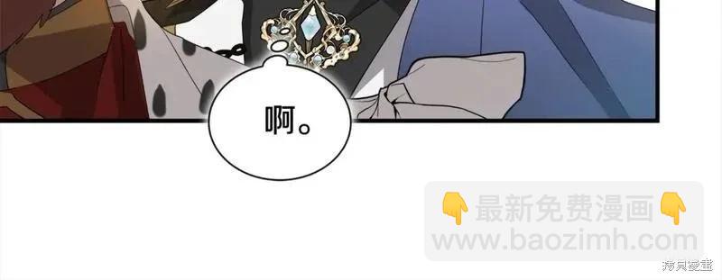 第159话168