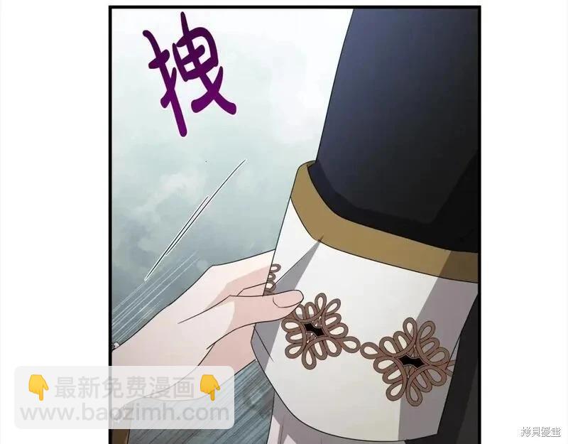 第159话177