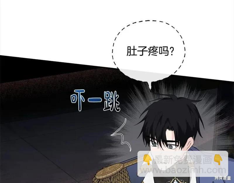 第159话183